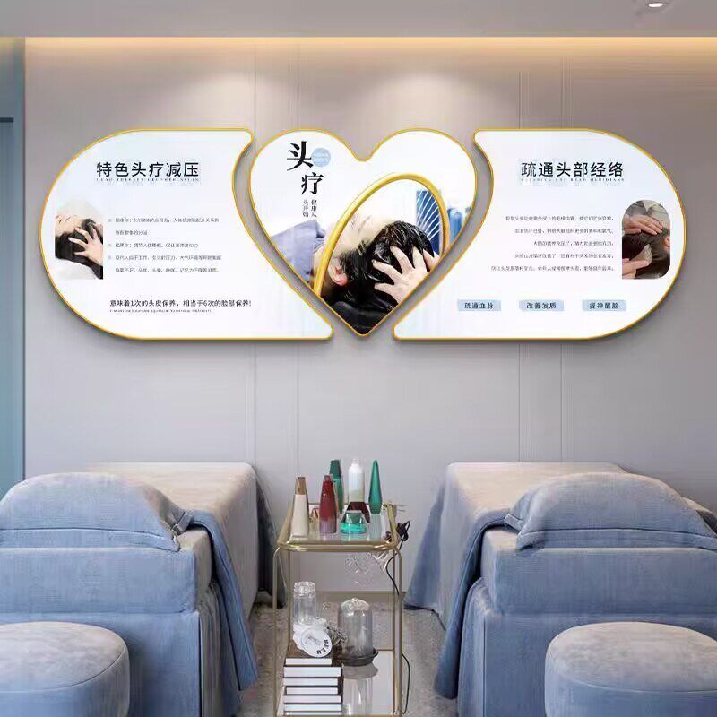 疗图片宣传画 疗店广告报饰画 养生馆挂画背景墙壁画