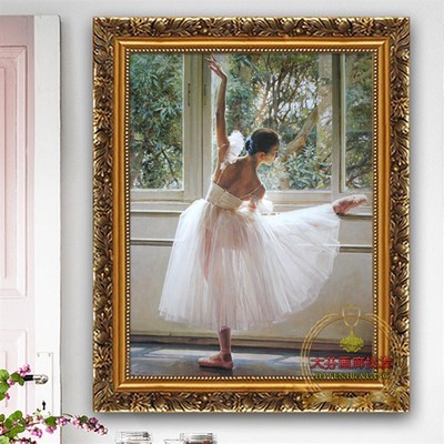欧式芭蕾舞者仿真油画喷绘舞蹈室卧室挂画芭蕾女孩人物装饰画