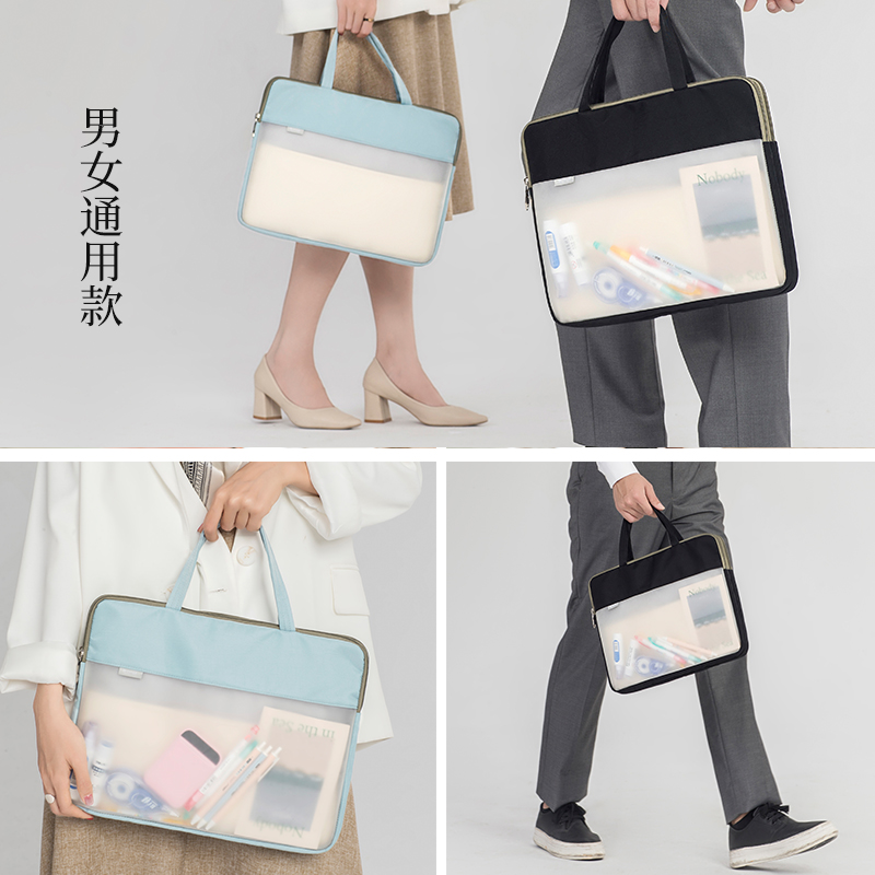 A4手提文件袋男女士公文包档案包帆布文件包公文袋拉链办公包