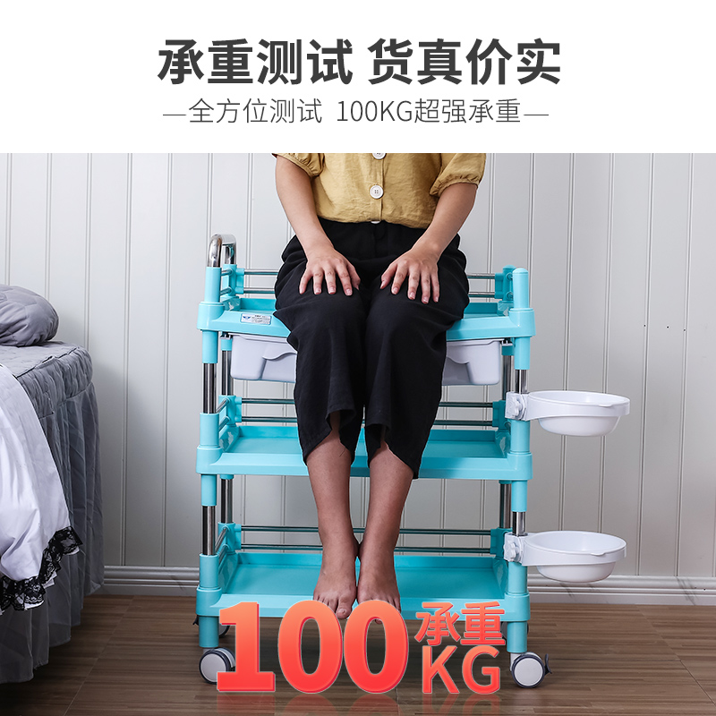 韩式ABS塑料美容推车仪器皮肤管理培训专用推车多功能美容小推车