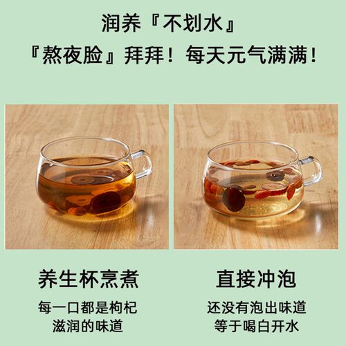 思迪乐迷你养生壶办公室小型煮茶器保温养生杯