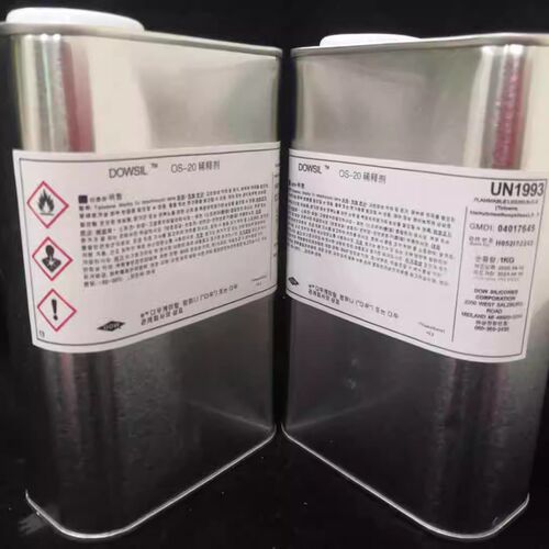 道康宁  矽油矽胶稀释剂 挥发性甲基硅氧烷液态