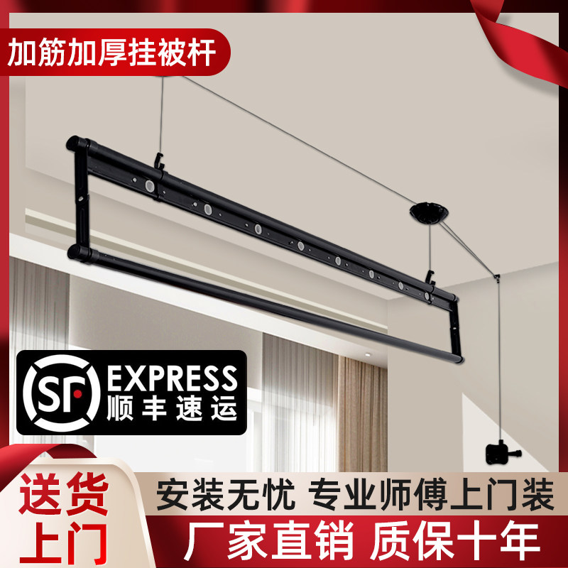 包安单杆升降晾衣架手摇器小阳台单单根晾衣杆手动晒衣架凉衣