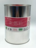 油墨快干剂强力特效胶印干燥 彩圣红燥油 表干催干剂 胶印