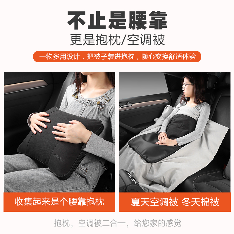 汽车抱枕被子两用折叠加厚翻毛皮创意高档车载车用空调被腰靠头枕