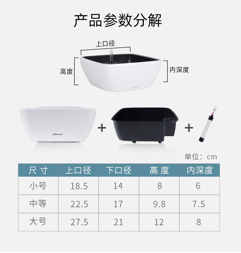 大口径绿萝花盆桌面层储水懒人自吸水无孔不漏水铜钱草盆矮塑料