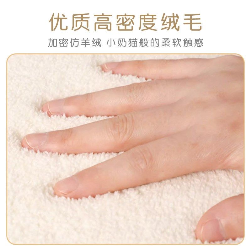 卡皮巴拉儿童房床边毯男孩卧室卡通仿羊绒地垫卧床下椭圆形地毯,居家布艺,床边毯,淘宝优惠券,粉丝福利购,淘宝优惠卷