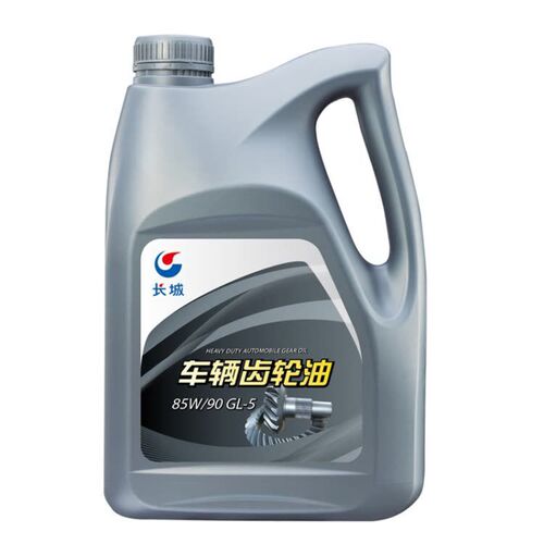 汽波箱油手波轿面包后桥油