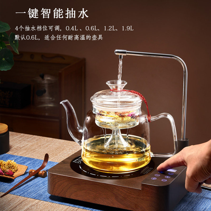 讯自动上水电陶炉煮茶炉铸铁壶煮茶器带抽水电磁炉