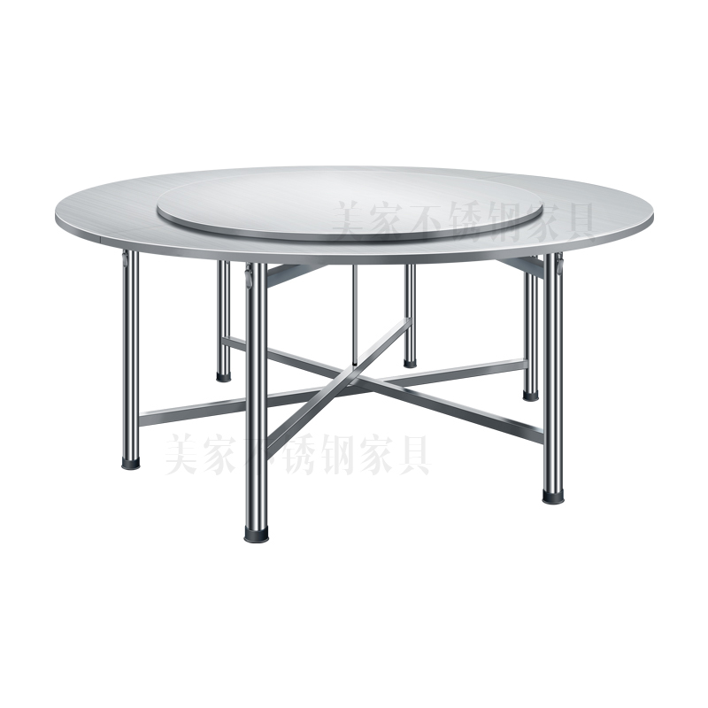 不锈钢2.2米配米转盘大圆桌餐厅酒店圆形桌子折叠桌面餐桌