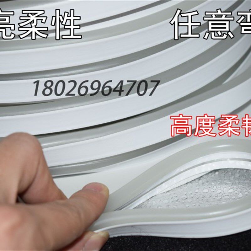 灯条低压防水彩皮硅胶做字造型广告霓虹灯带超亮