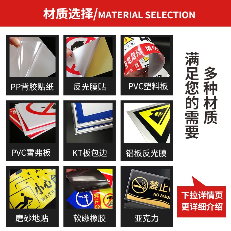 限速5公里标志牌进入厂区减速慢行安全警示牌外来车辆禁止驶入禁