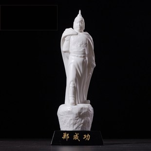 陶瓷民族英雄人物郑成功工艺品客厅家居装饰礼品收藏品