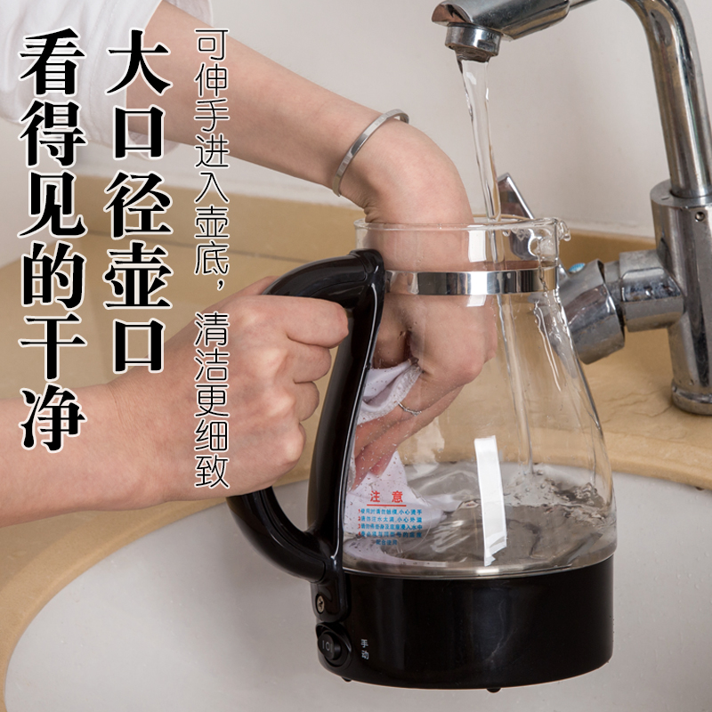 黑茶煮茶器玻璃家用全自动蒸汽安化专用煮茶壶蒸茶壶电热烧茶养生