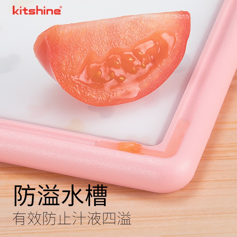 韩国进口菜板树脂卡通纳米银抗菌辅食菜板砧板切菜水果案板
