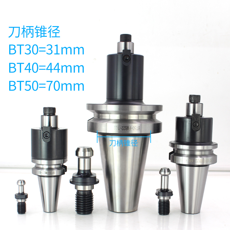 75度面铣刀盘 RP废角铣刀盘装R  大横装刀片R.