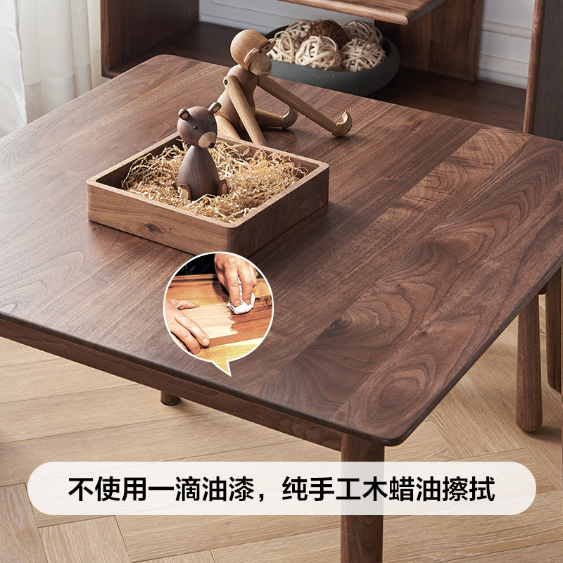 北美黑胡桃木小桌子宝宝餐桌儿童游戏桌玩具桌学习桌实木书桌椅子