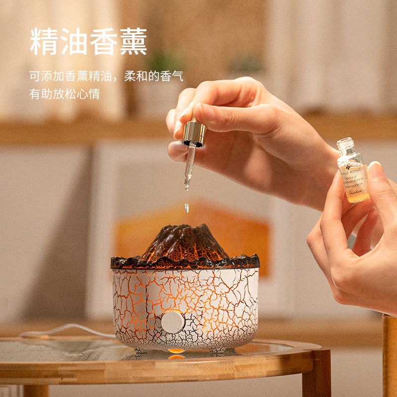 火焰山香薰加湿器小型迷你静卧室宿舍客厅喷雾气氛灯