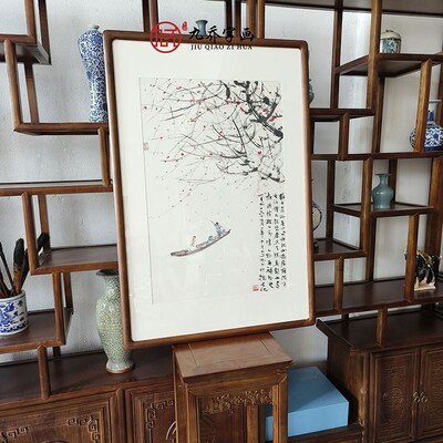 傅抱石国画秋江放艇图客厅进门玄饰画办公室书房走廊过道挂画