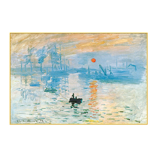 莫奈装 饰画日出睡莲世界名画风景画横客厅油画壁画卧室床头挂画
