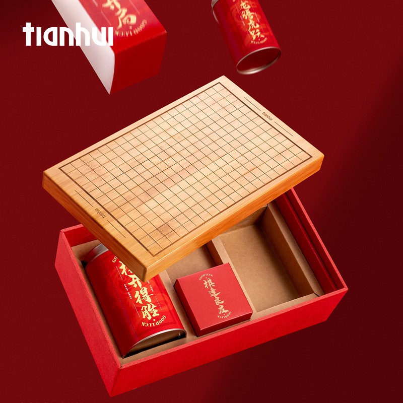 天汇茶叶包空礼盒创意竹盒中精品茶叶罐包盒