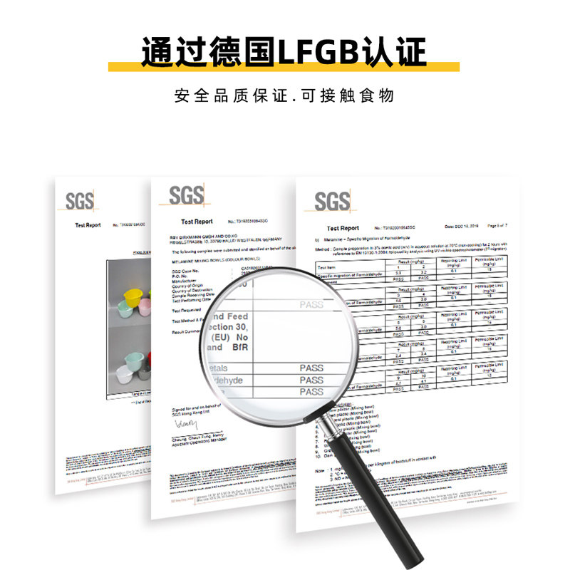 焙美披萨盘饼底烤盘烤箱用烘焙工具穿活底模具