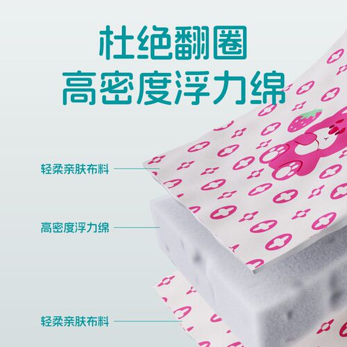 儿童救生衣小孩游泳圈浮力背心宝宝游泳水袖手臂圈加厚学游泳备
