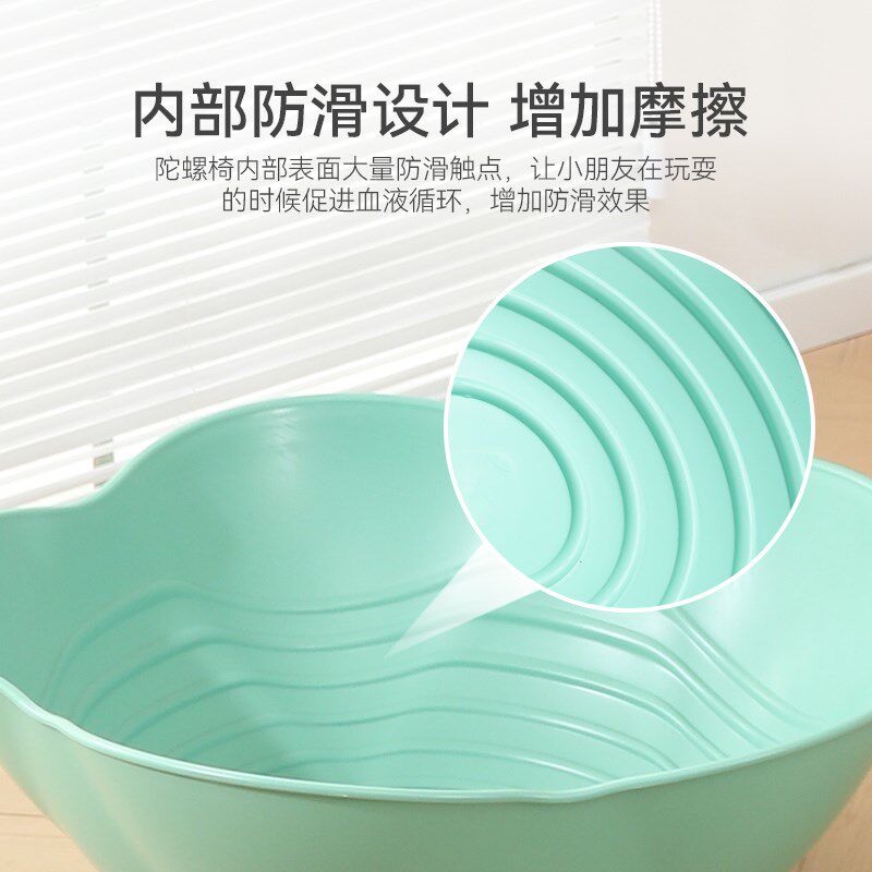 儿童大陀螺感觉统合训练器材宝宝前庭觉平衡盆幼儿园早教