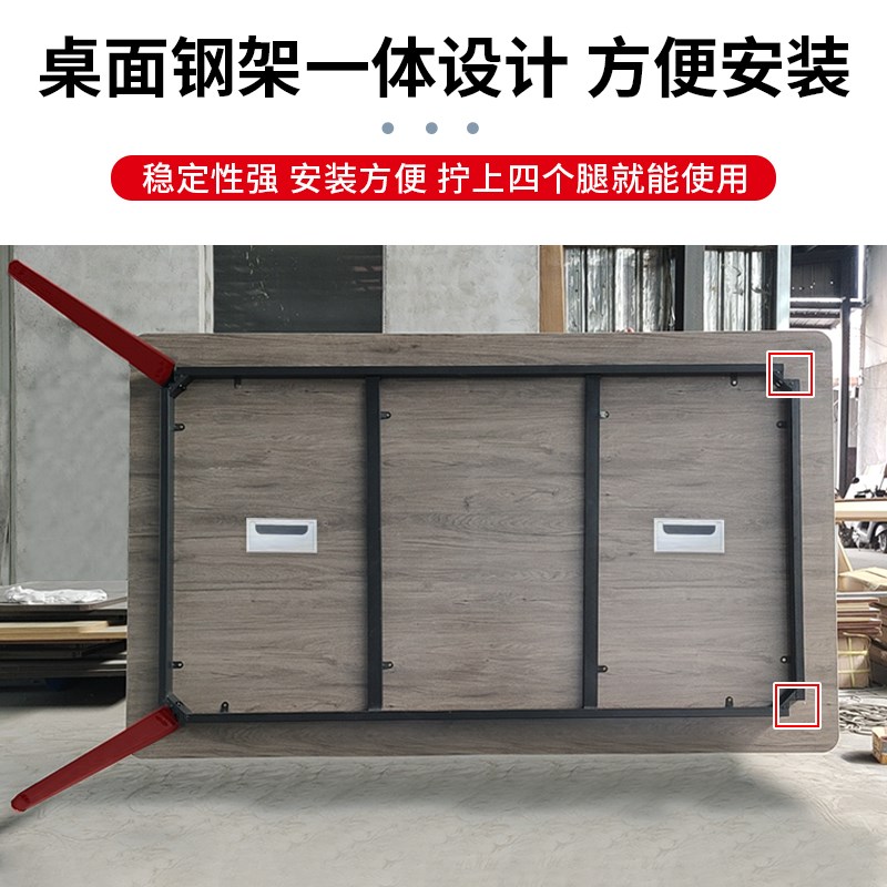 会议桌长桌现代小型会议室洽谈桌椅工作台长条培训办公桌