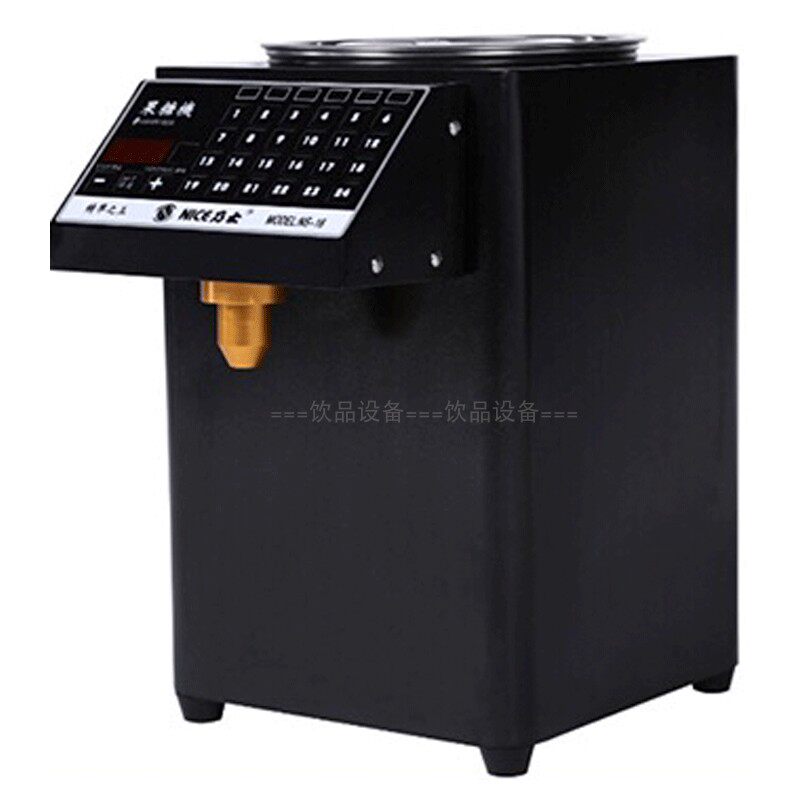 乃士果糖全自动果糖定量键奶茶连锁精准王