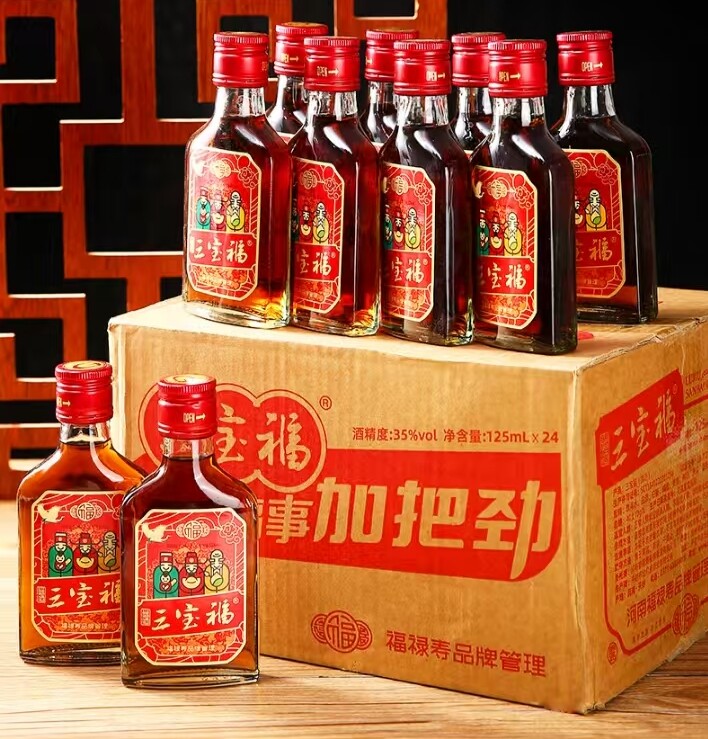 三宝福露酒,免费代报税