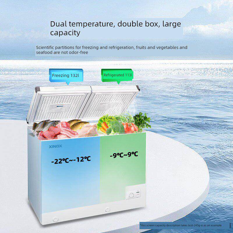 星星冰柜家用小型冷藏冷冻两用大容量卧式双温商用冰柜冷冻柜