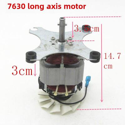 Hx7630破壁机电机通用圆轴冰沙机蒸煮机高速电机长轴电机配件