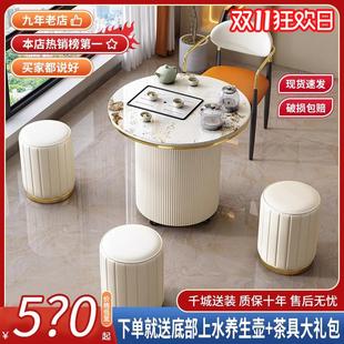 现代简约移动茶车阳台小茶桌家用小茶台小型岩板喝茶烧水壶一体