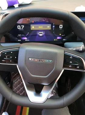 启辰大V专用手缝方向盘套启辰星D60PLUS T70 T60 T90四季把套改装