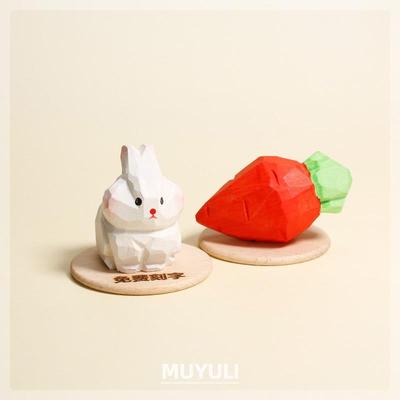 木雕兔子摆件桌面治愈系办公桌书桌装饰摆件汽车中控台摆件内饰品