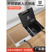 304不锈钢大理石地插嵌入式 地插座隐形纯平地面隐藏暗装 地面插座