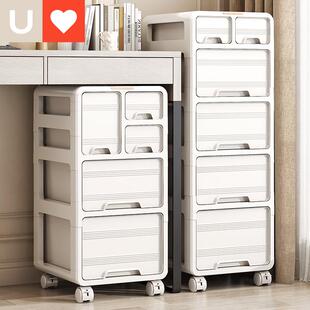 友耐抽屉式收纳柜家用办公室A4文件收纳柜桌下可移动免安装置物柜