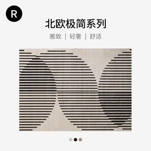 北欧ins网红款 客厅卧室满铺轻奢床边毯 地毯 现代简约定制地毯