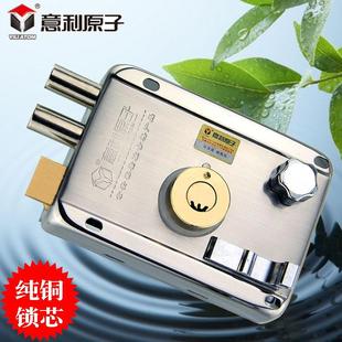 防盗门锁家用老式 门锁大门锁铁门锁具室内房间 门锁暗锁碰锁外装