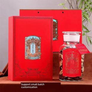 高端锦绣年花陈皮礼盒半磅新辉陈皮包装盒密封玻璃罐陈皮礼盒