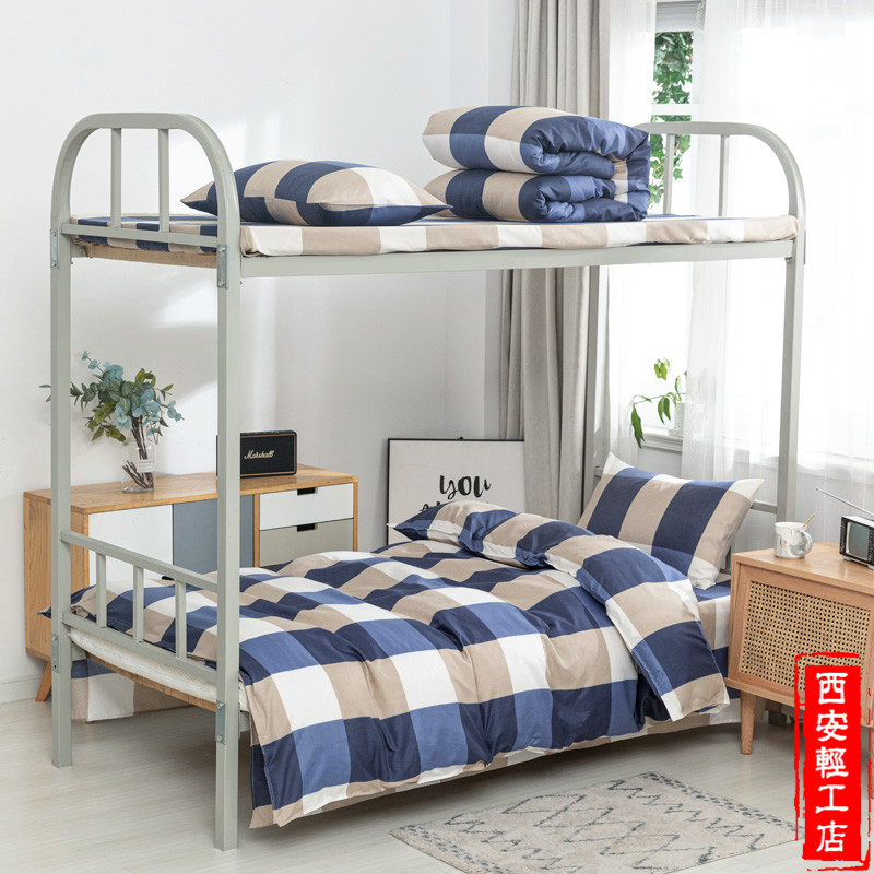 学生宿舍床上六件整被枕上下铺单人三件被褥全装,床上用品,学生床品套件,淘宝优惠券,粉丝福利购,淘宝优惠卷