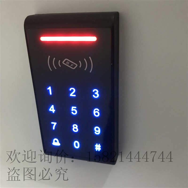 触摸门禁一体机 ID/IC门禁机  门禁读卡器 门禁ID/IC读头切换