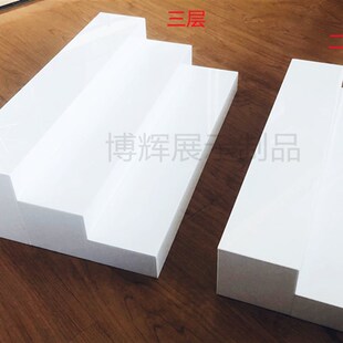 二层 三层阶梯形货架 亚加力陈列架 展示架 酒架