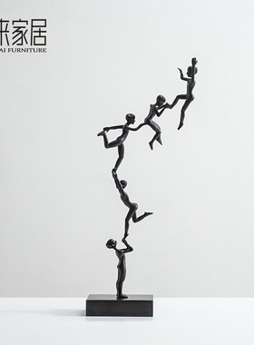 创意艺术黑色人物铸铁金属托举杂技工艺品办公室书柜装饰摆设