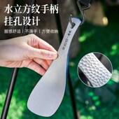 纯钛饭勺粘米饭打饭勺大盛饭勺子加厚耐温钛勺饭铲