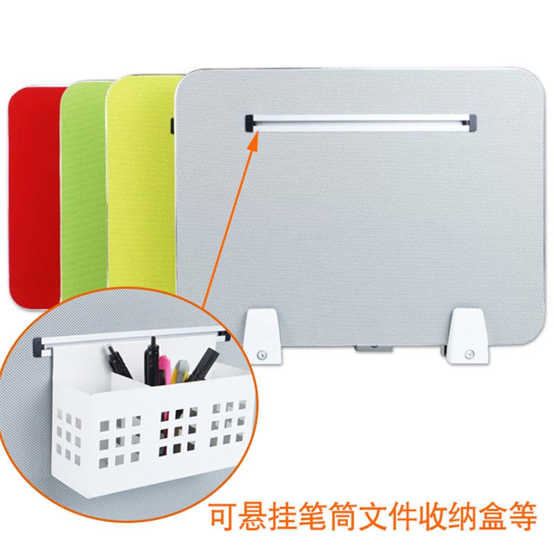 办公桌屏风隔板挡板带铝槽工位电脑桌面定制网格吸音PVC包布隔断