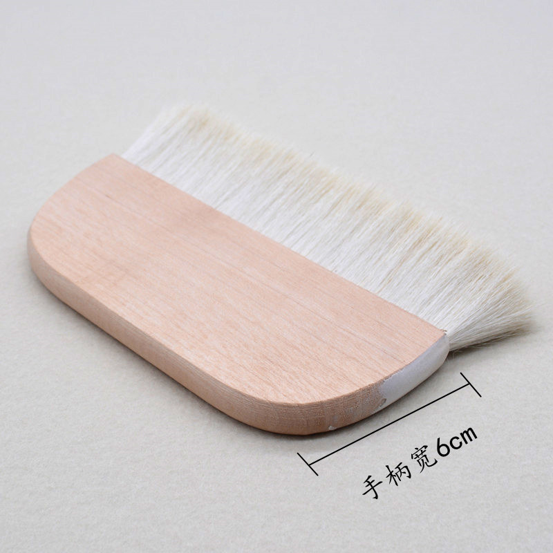 莫奈裱画工具 羊毛板刷 裱画刷裱画板刷羊毛排刷大号刷子加厚排笔