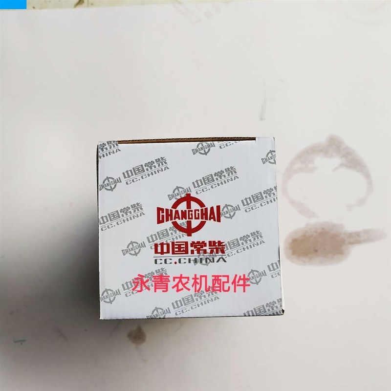 水冷单缸柴油机R1R5R1R15D1515KQ15190缸四配