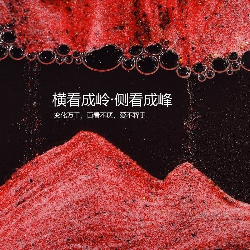 朱砂摆件中式风格创意流沙画电视柜摆放玄关办公室电脑桌摆件国风